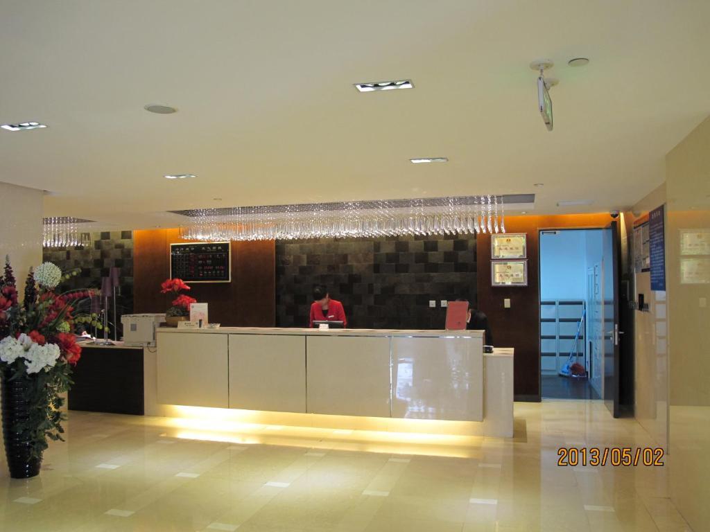 Beijing Changbaishan International Hotel Exterior photo