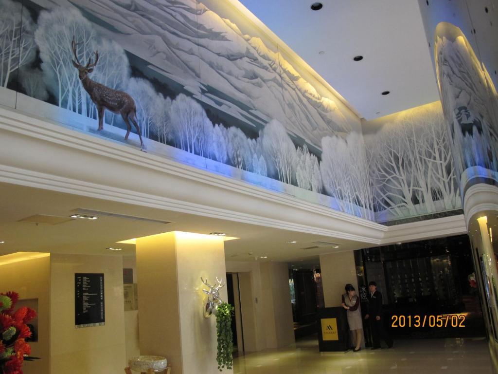 Beijing Changbaishan International Hotel Exterior photo